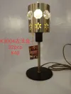 Crystal table lamp ornament Lampshade, No. D3-7880.7861, 2nd Street, Phase I of International Trade City, zt13 Item Picture